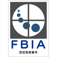 FBIA製品認証登録マーク